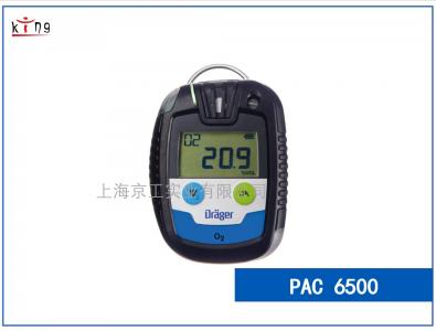 單一氣體檢測儀德爾格pac6500 優(yōu)質(zhì)品質(zhì)特價來襲