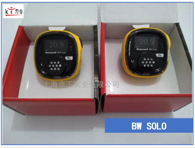 BW solo氧氣檢測(cè)儀 正規(guī)現(xiàn)貨低價(jià)促銷(xiāo)