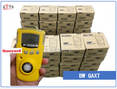 BW單一氣體檢測(cè)儀GAXT 升級(jí)為SOLO