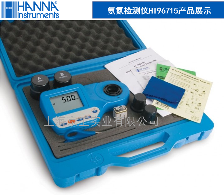 意大利HANNA產品展示