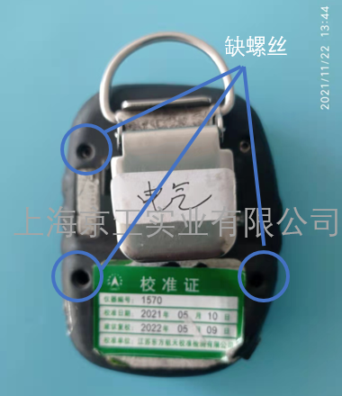 PAC7000小問(wèn)題