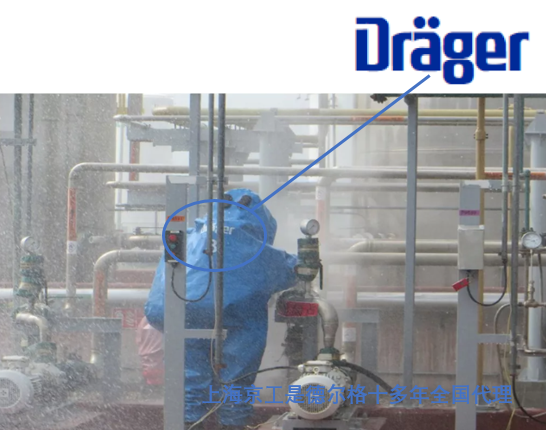 突發(fā)！13日云南中石油一化工廠爆炸 德?tīng)柛裨诂F(xiàn)場(chǎng)